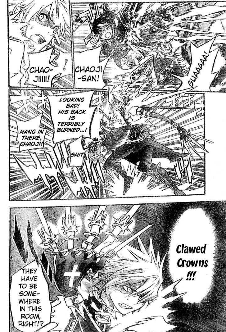 D.gray-Man Chapter 100 - Page 7 in English