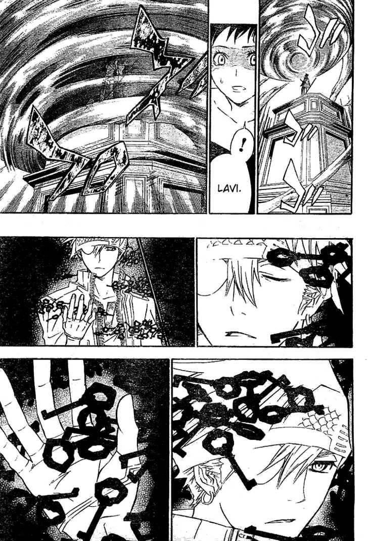 D.gray-Man Chapter 101 - Page 5 in English