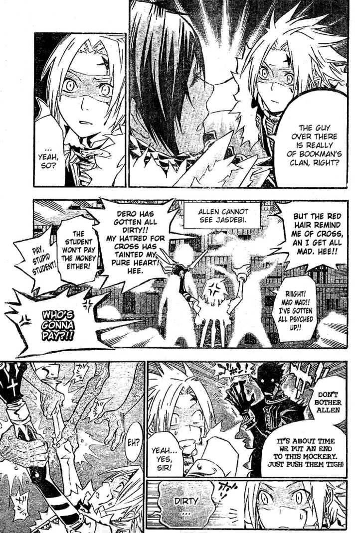D.gray-Man Chapter 101 - Page 7 in English