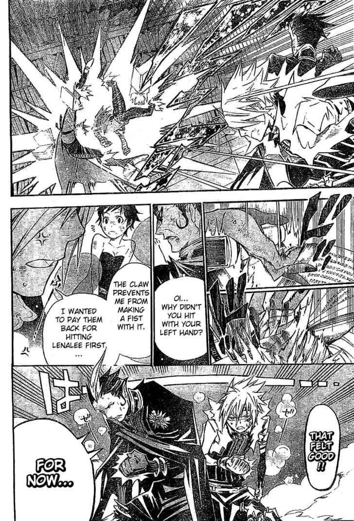 D.gray-Man Chapter 102 - Page 14 in English