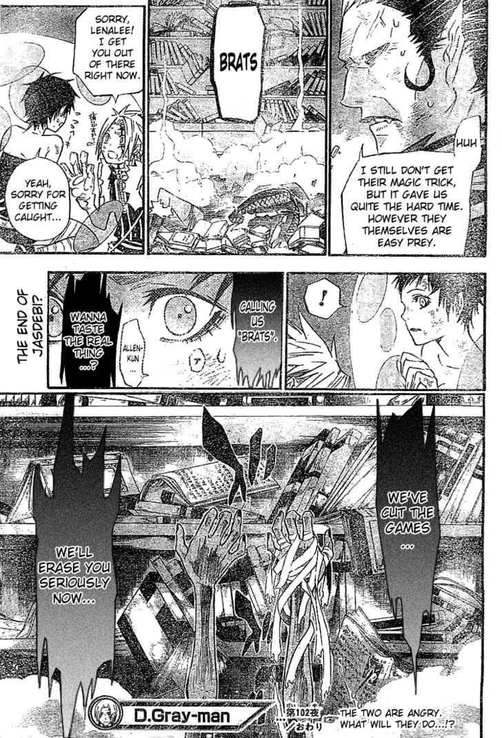 D.gray-Man Chapter 102 - Page 15 in English