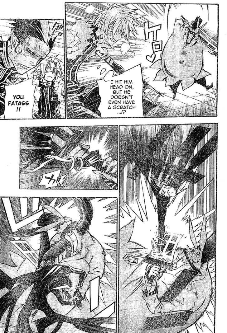 D.gray-Man Chapter 102 - Page 5 in English