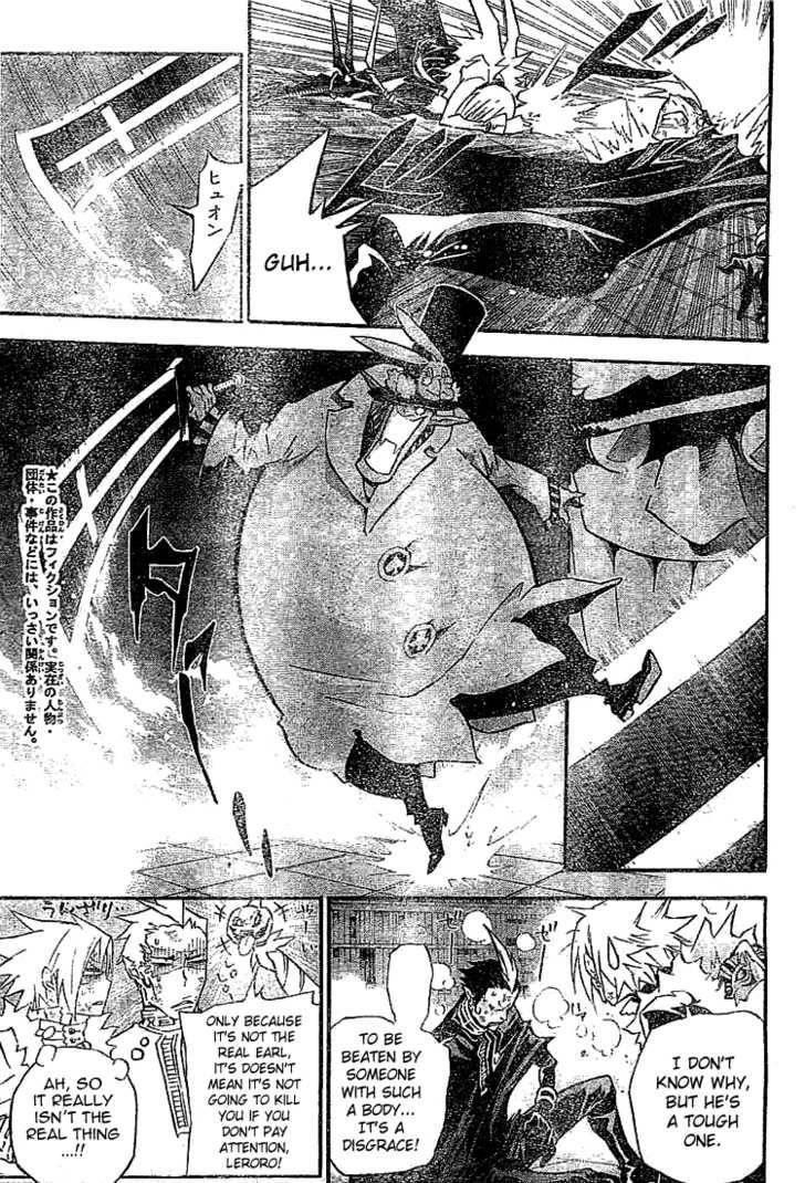 D.gray-Man Chapter 102 - Page 7 in English