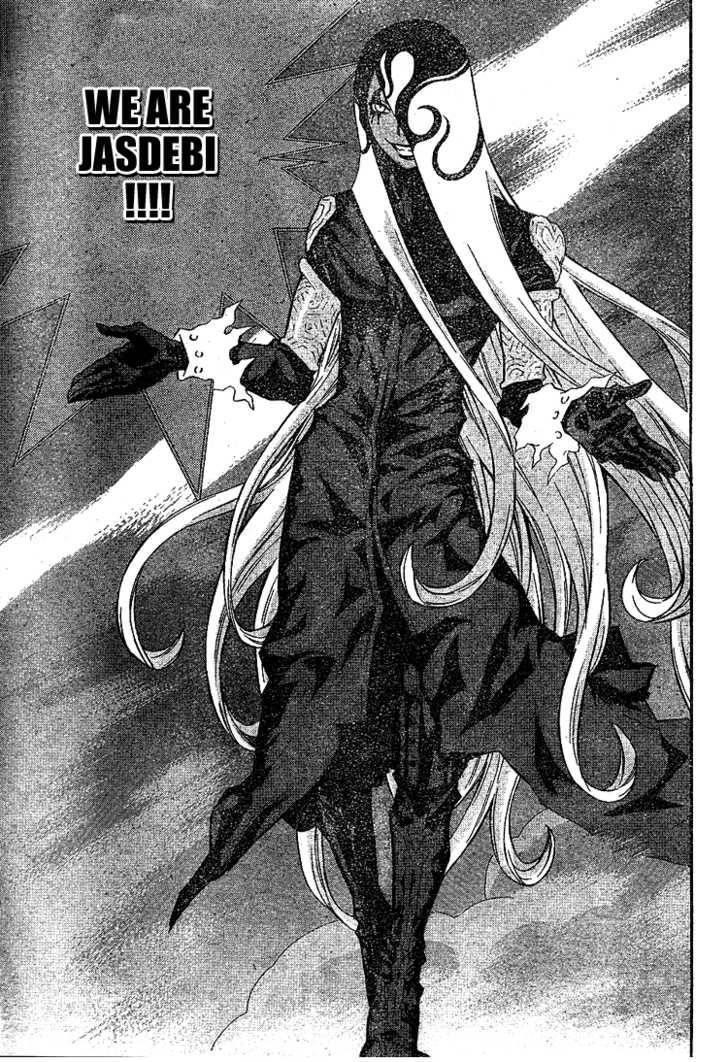 D.gray-Man Chapter 103 - Page 13 in English