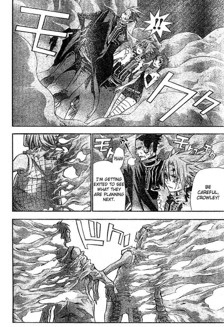 D.gray-Man Chapter 103 - Page 8 in English