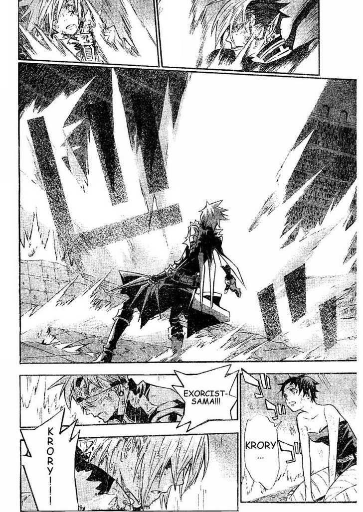 D.gray-Man Chapter 104 - Page 15 in English