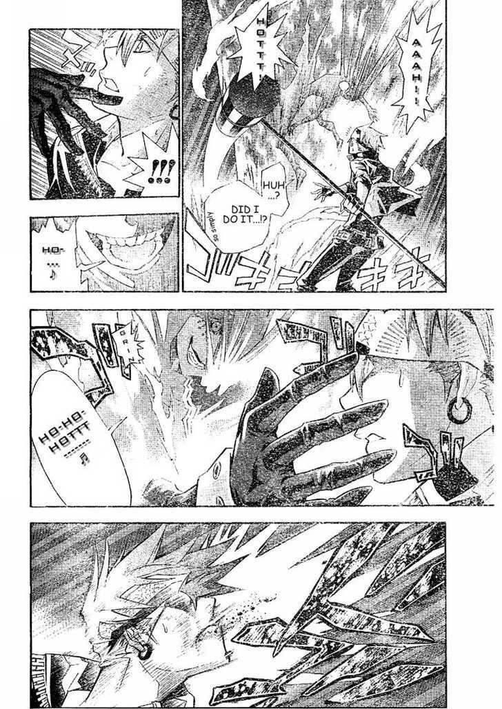 D.gray-Man Chapter 104 - Page 7 in English