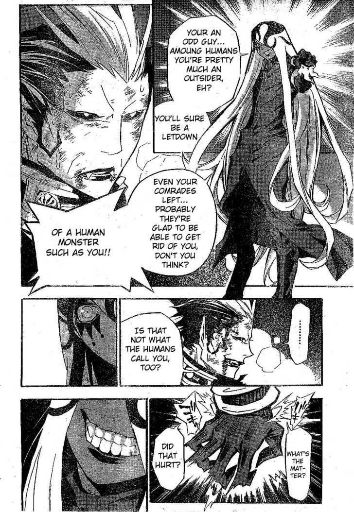 D.gray-Man Chapter 105 - Page 7 in English