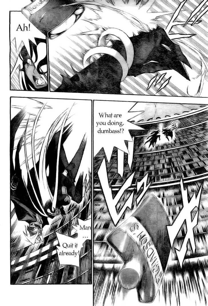 D.gray-Man Chapter 106 - Page 19 in English