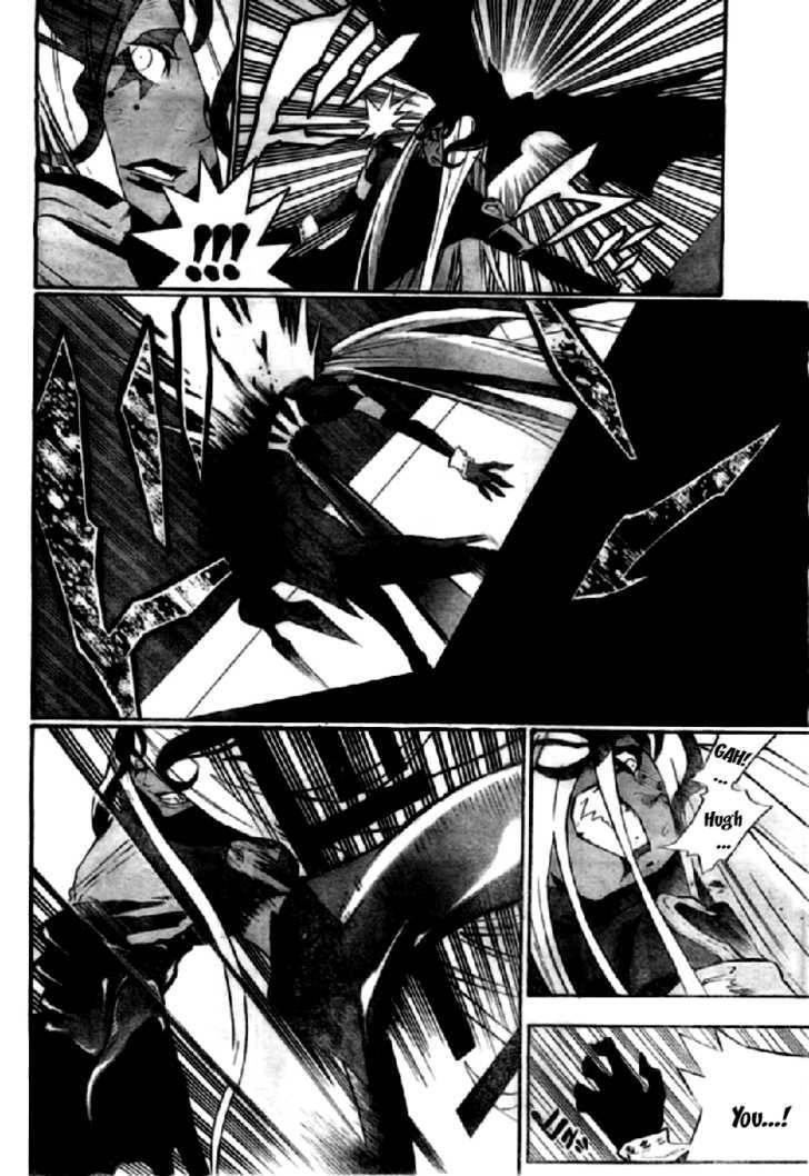 D.gray-Man Chapter 108 - Page 14 in English