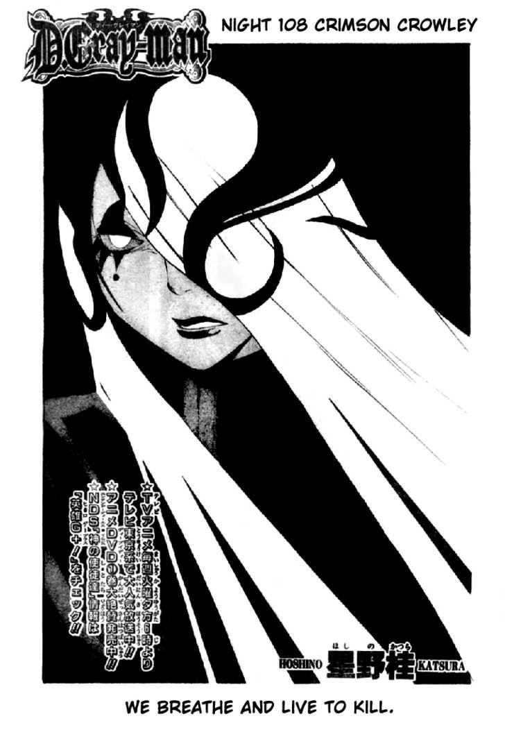 D.gray-Man Chapter 108 - Page 3 in English