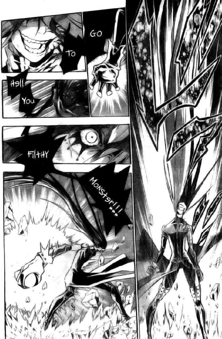 D.gray-Man Chapter 109 - Page 12 in English