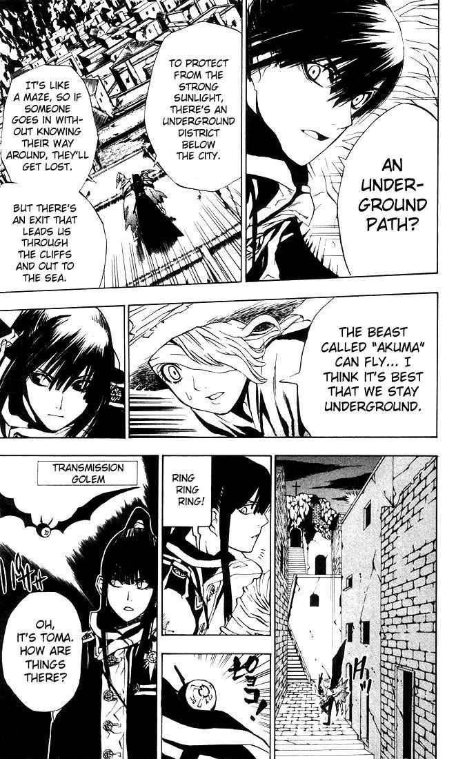 D.gray-Man Chapter 11 - Page 11 in English