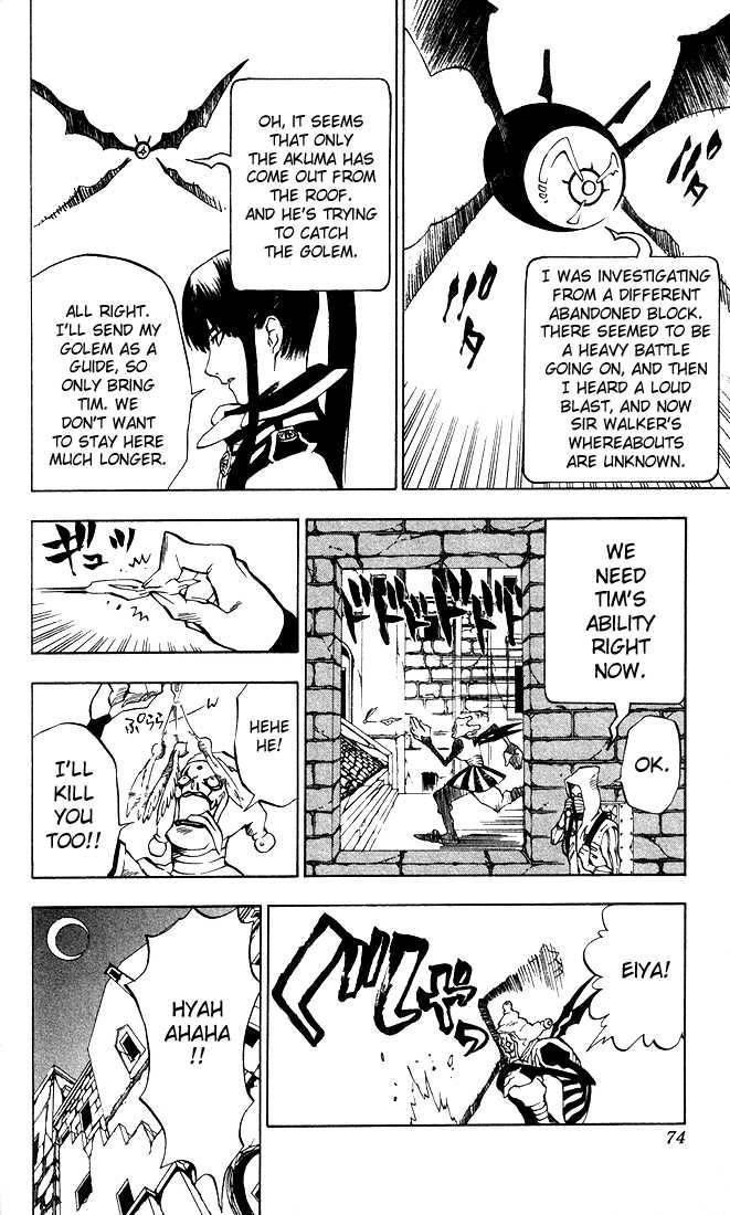 D.gray-Man Chapter 11 - Page 12 in English