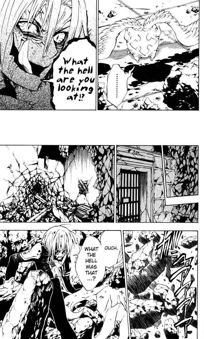 D.gray-Man Chapter 11 - Page 7 in English