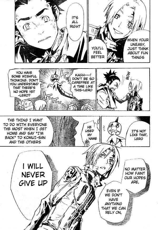 D.gray-Man Chapter 110 - Page 10 in English