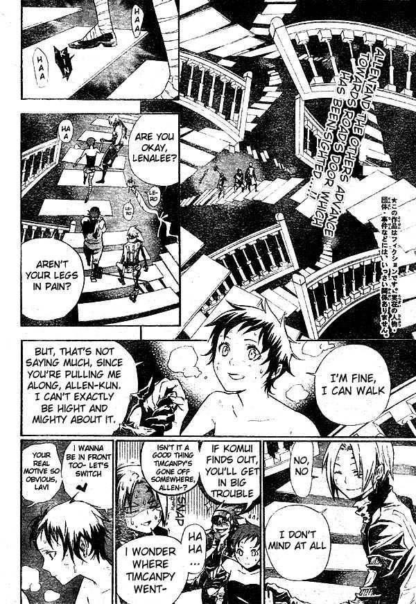 D.gray-Man Chapter 110 - Page 3 in English