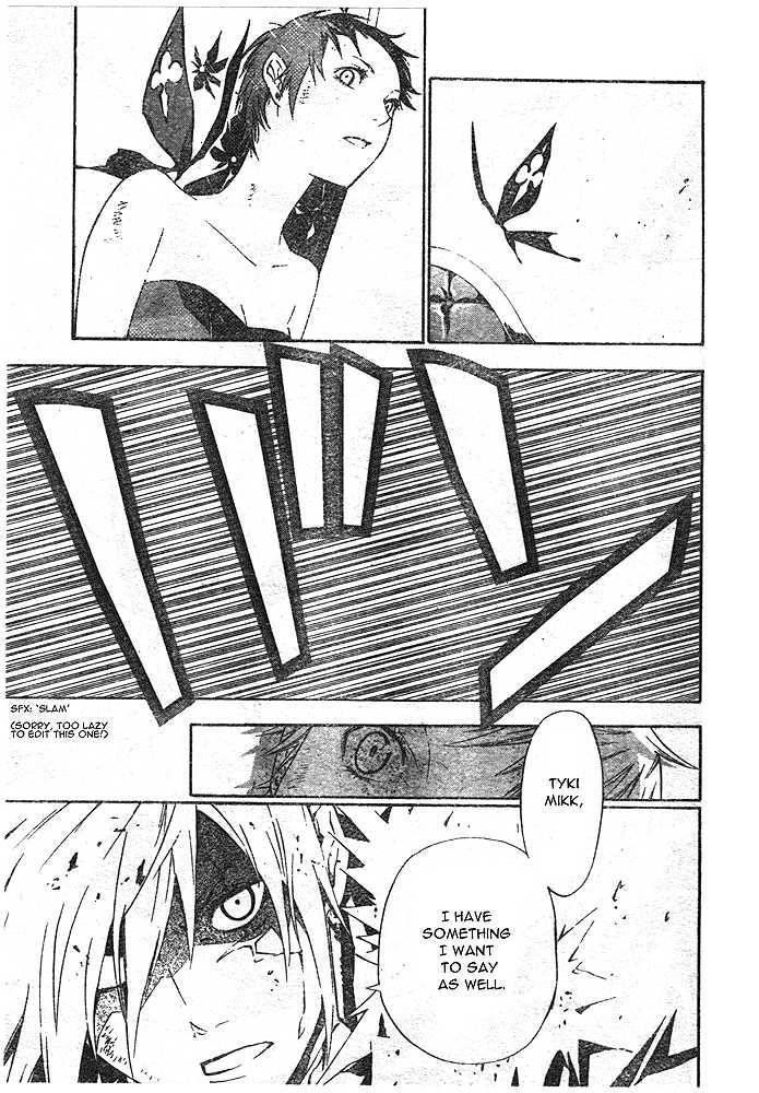 D.gray-Man Chapter 111 - Page 11 in English