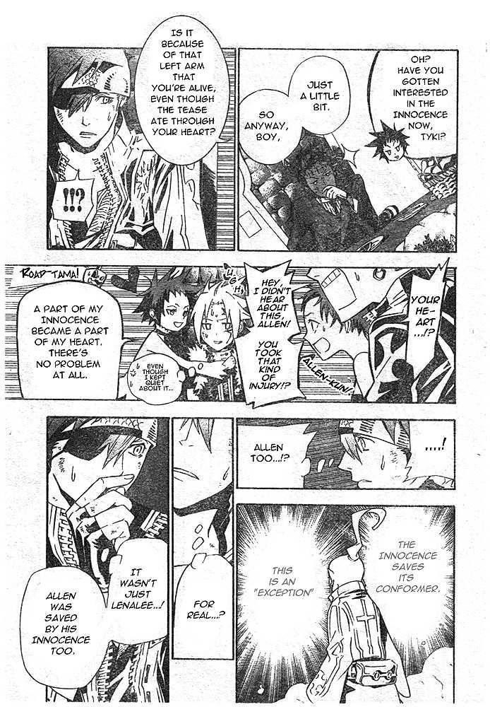 D.gray-Man Chapter 111 - Page 7 in English