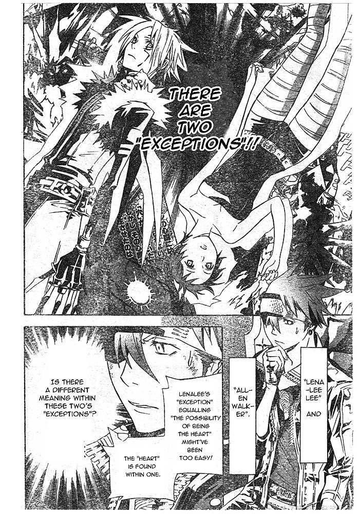 D.gray-Man Chapter 111 - Page 8 in English