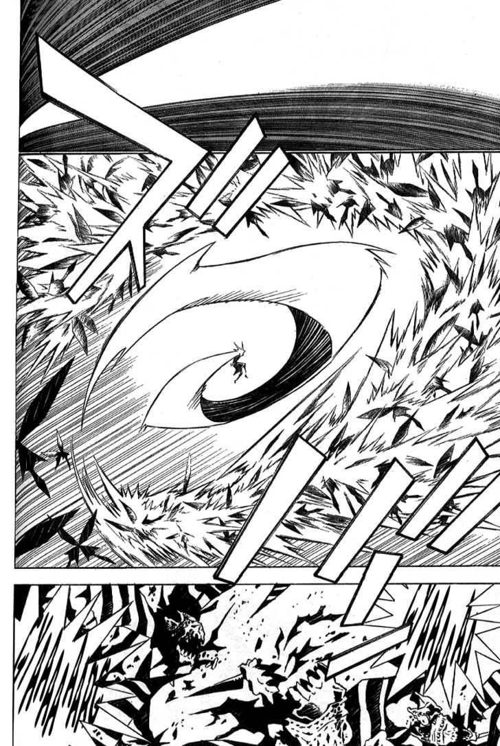 D.gray-Man Chapter 113 - Page 14 in English