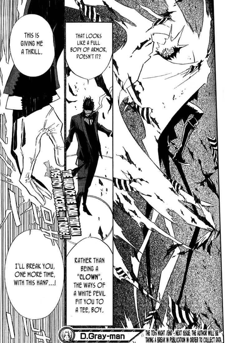 D.gray-Man Chapter 113 - Page 15 in English
