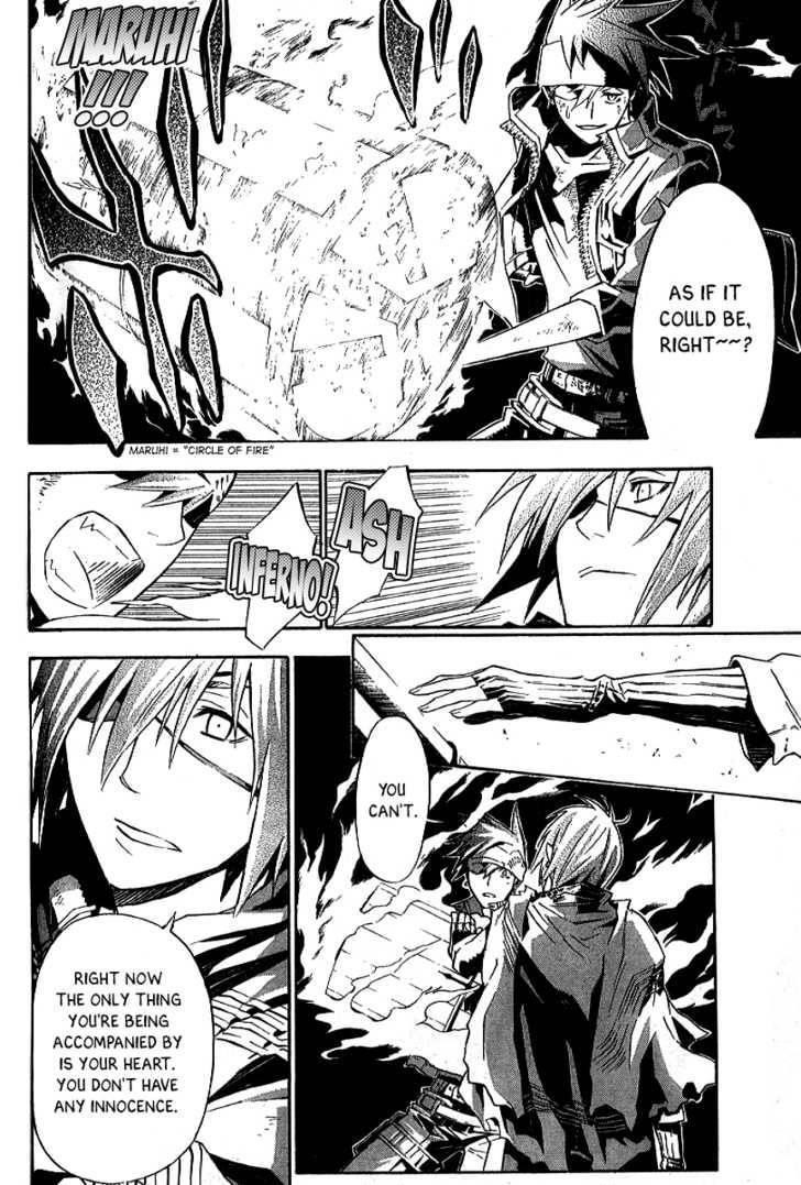 D.gray-Man Chapter 113 - Page 4 in English