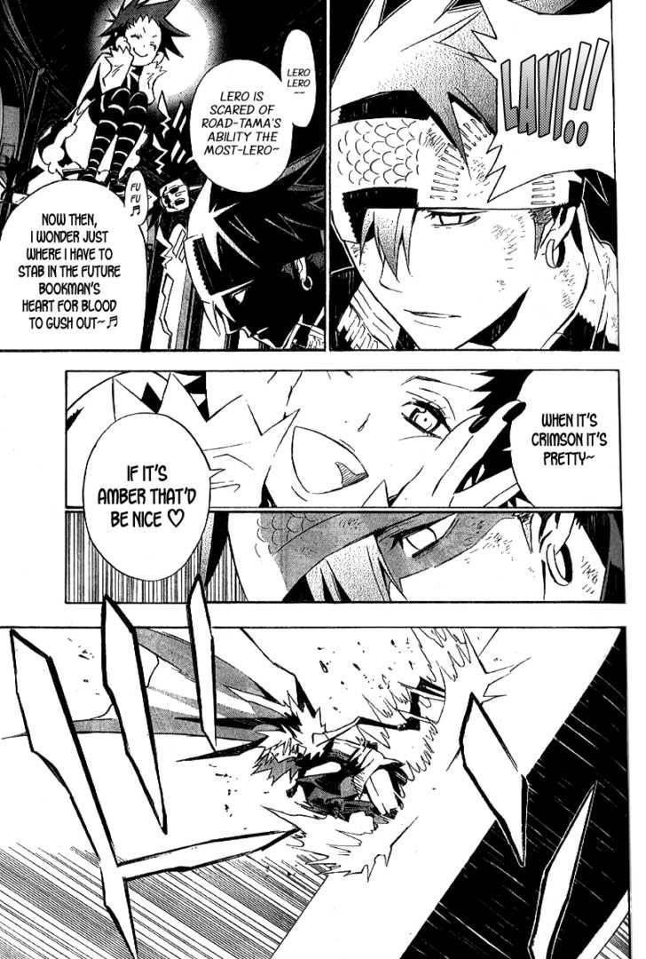 D.gray-Man Chapter 113 - Page 7 in English