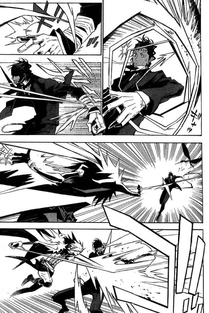 D.gray-Man Chapter 113 - Page 9 in English