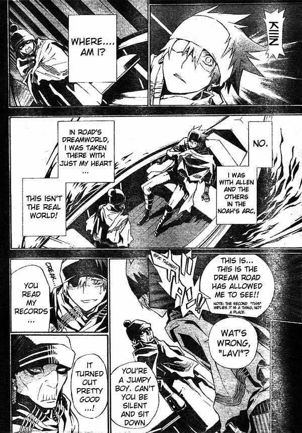 D.gray-Man Chapter 114 - Page 13 in English
