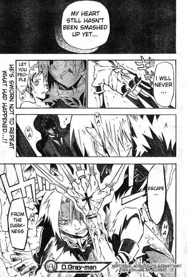 D.gray-Man Chapter 114 - Page 18 in English