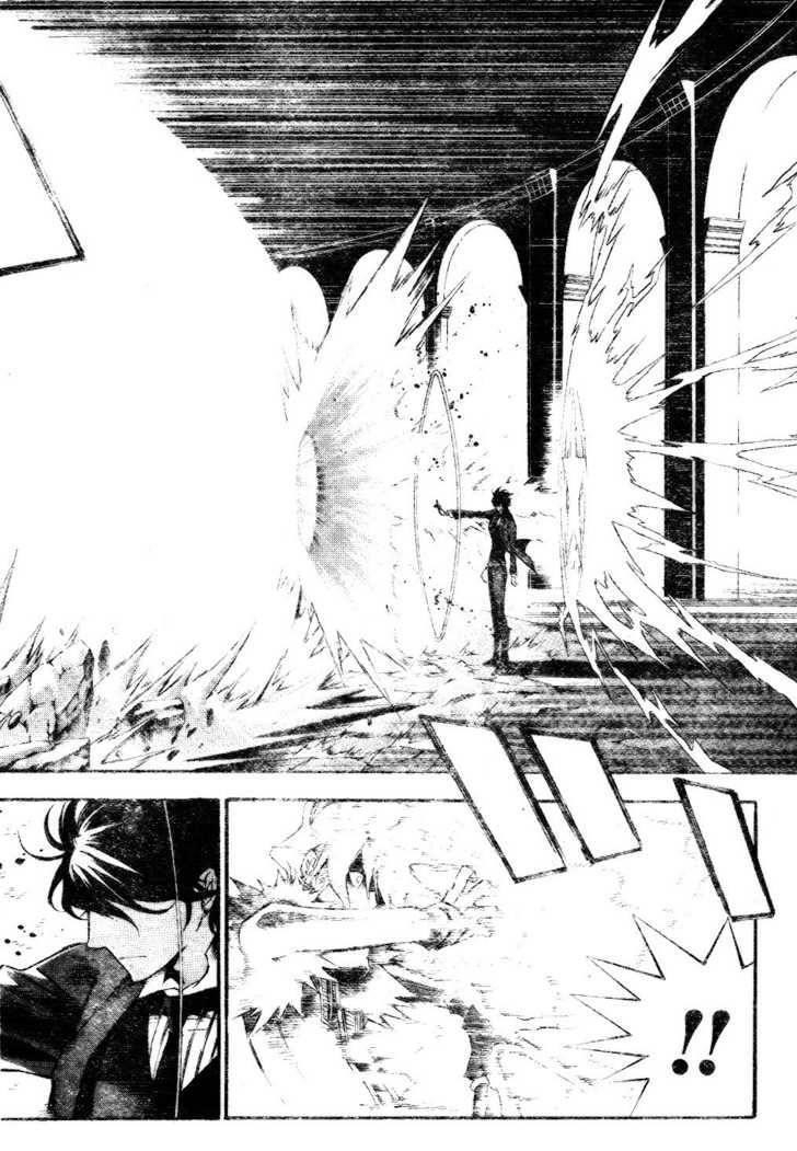 D.gray-Man Chapter 115 - Page 13 in English