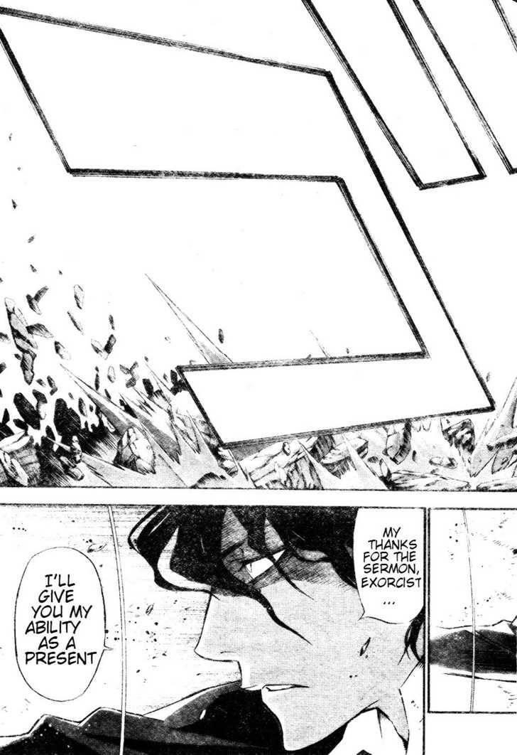 D.gray-Man Chapter 115 - Page 14 in English