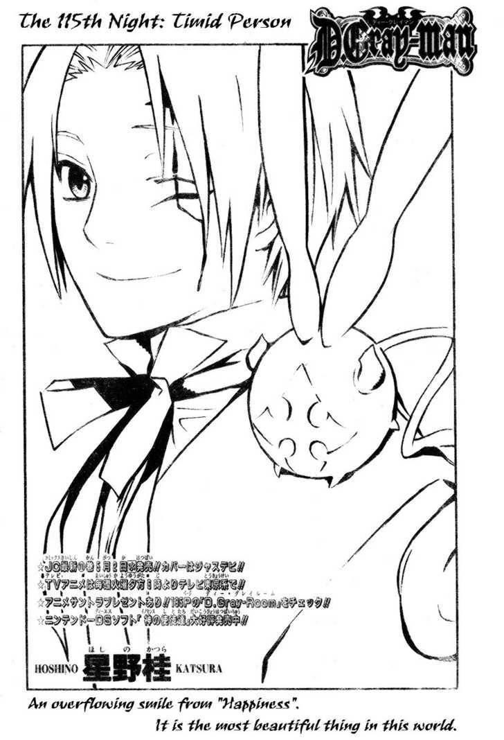 D.gray-Man Chapter 115 - Page 3 in English
