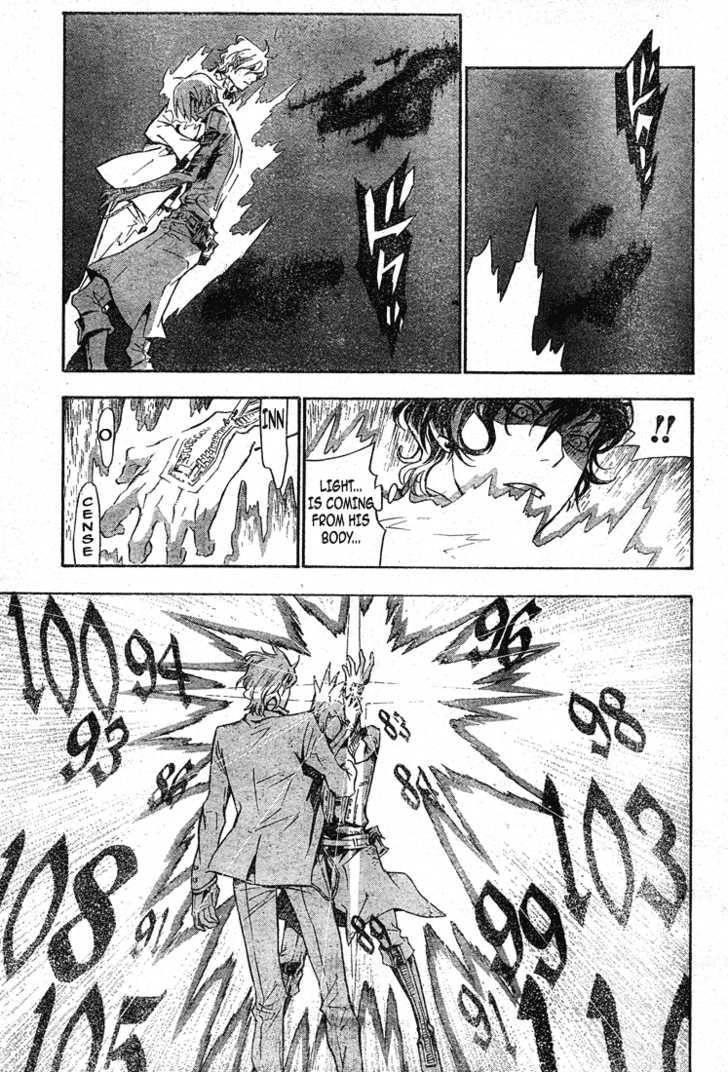 D.gray-Man Chapter 116 - Page 12 in English