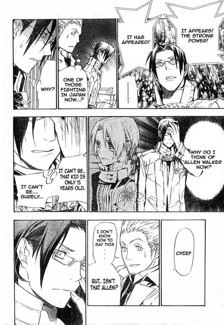 D.gray-Man Chapter 116 - Page 15 in English