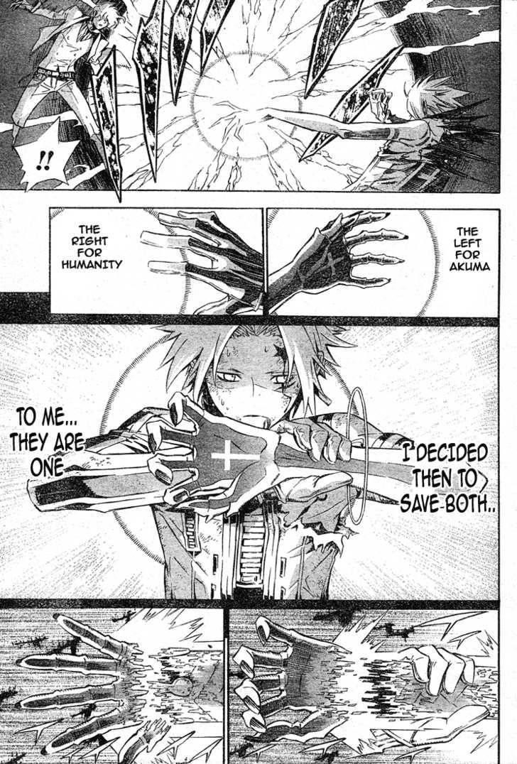 D.gray-Man Chapter 116 - Page 16 in English