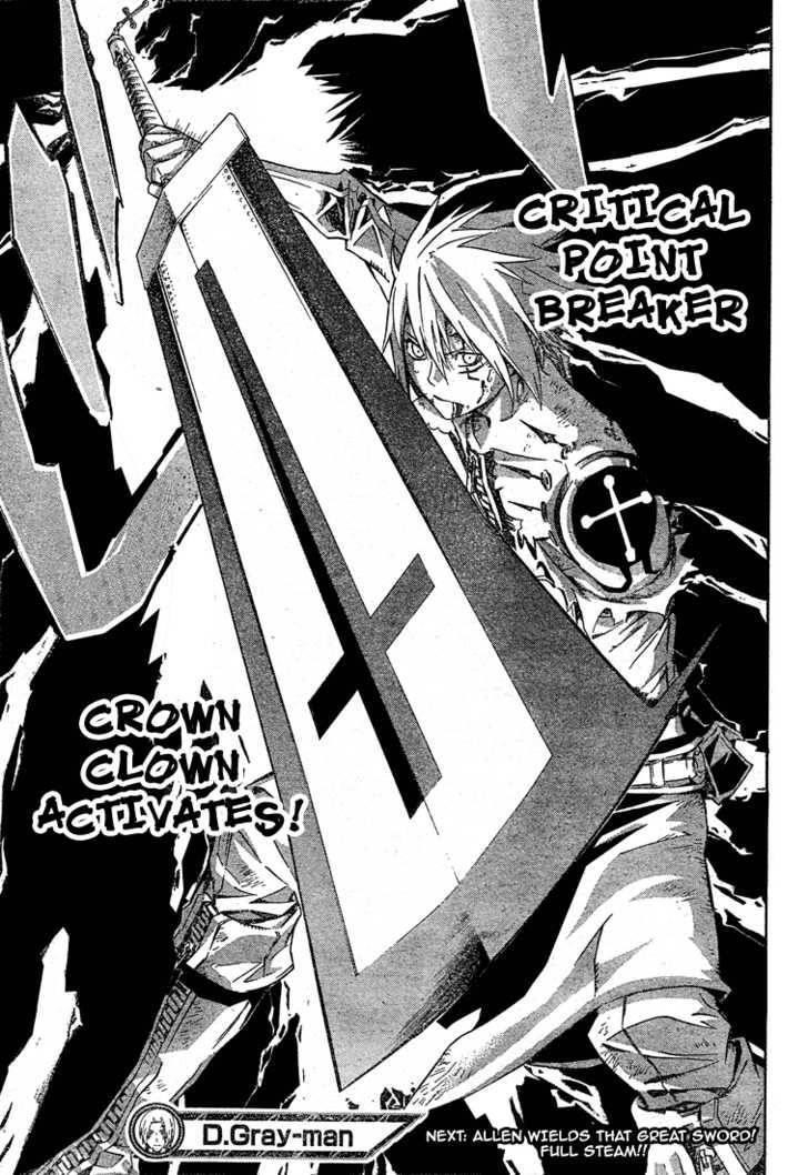 D.gray-Man Chapter 116 - Page 18 in English