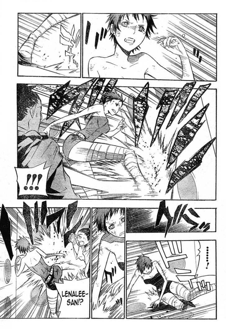 D.gray-Man Chapter 116 - Page 6 in English
