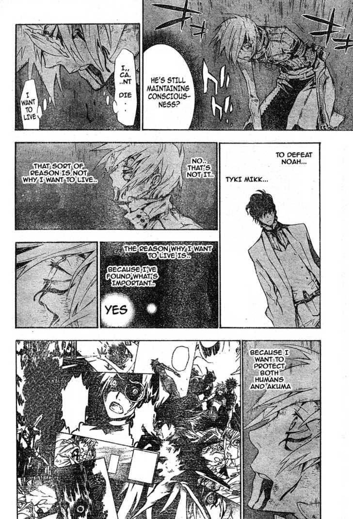 D.gray-Man Chapter 116 - Page 9 in English