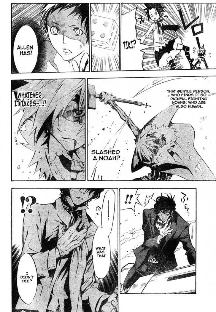 D.gray-Man Chapter 117 - Page 13 in English