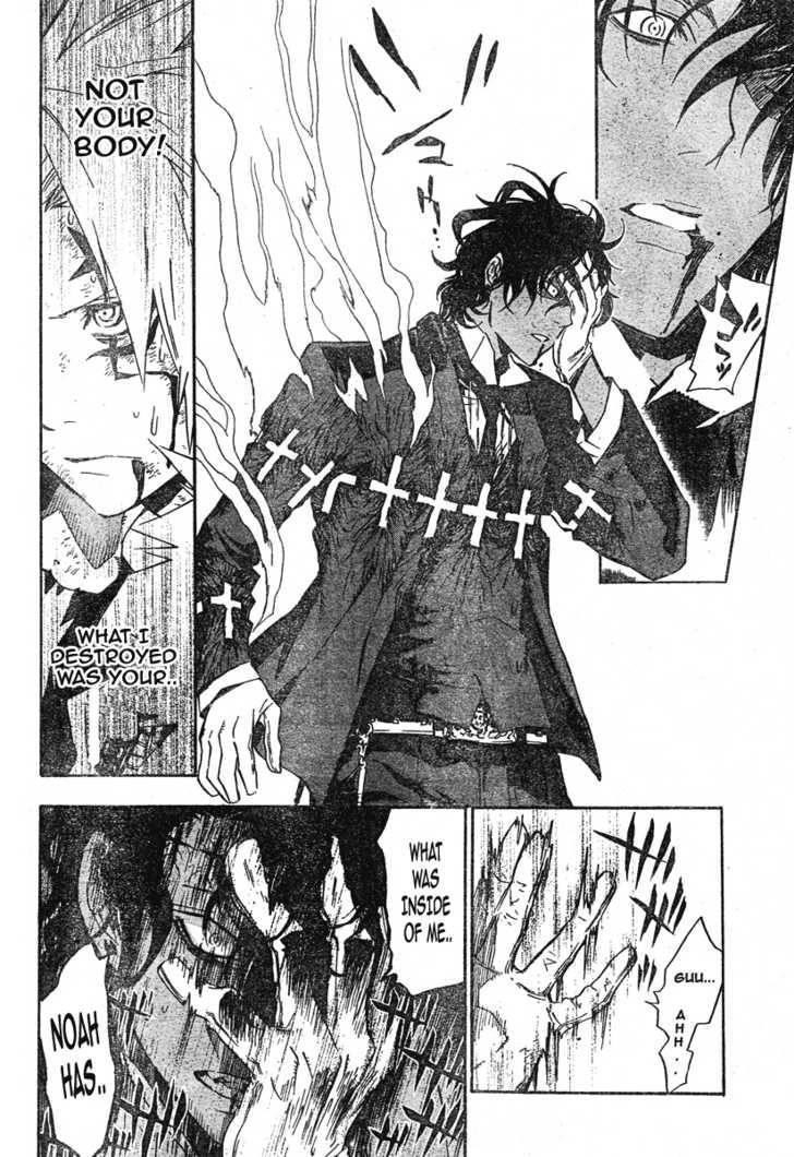 D.gray-Man Chapter 117 - Page 15 in English