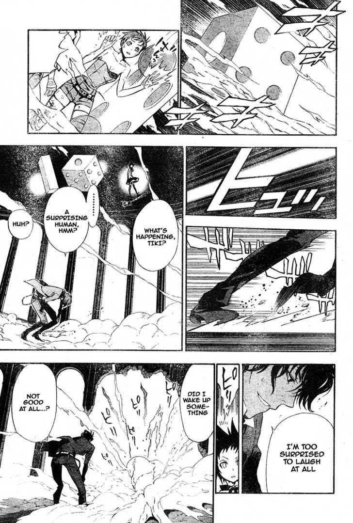 D.gray-Man Chapter 117 - Page 6 in English
