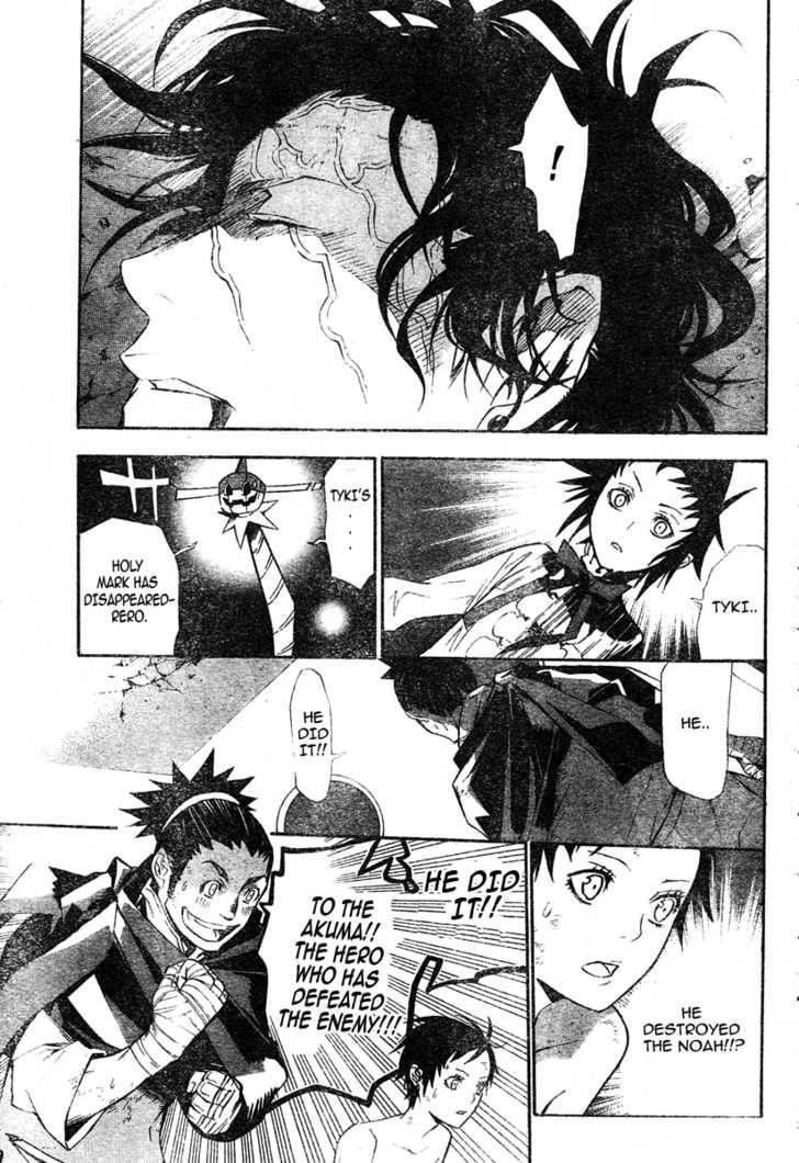 D.gray-Man Chapter 118 - Page 11 in English