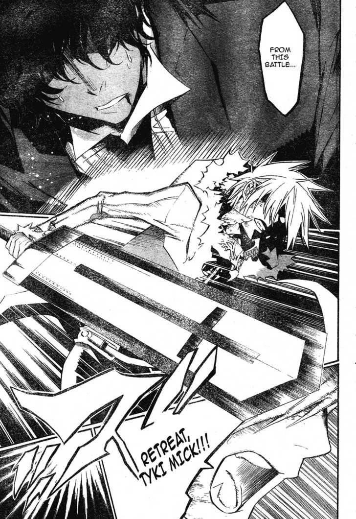 D.gray-Man Chapter 118 - Page 7 in English