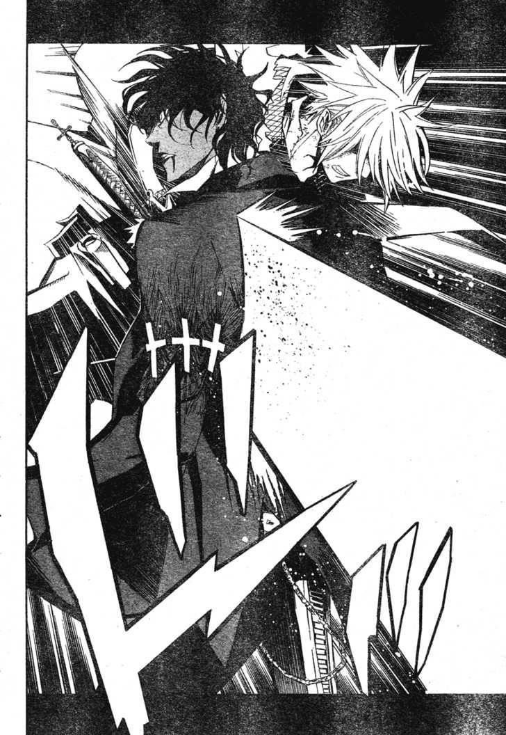 D.gray-Man Chapter 118 - Page 8 in English