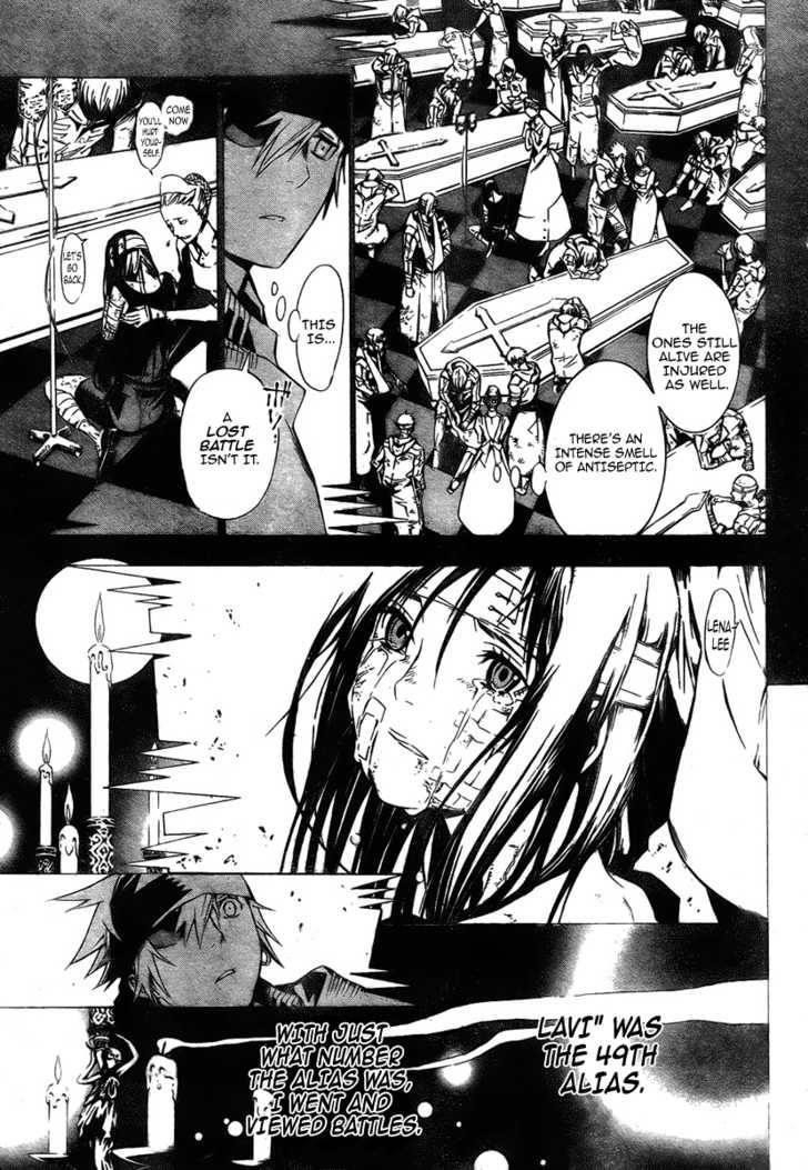 D.gray-Man Chapter 119 - Page 12 in English