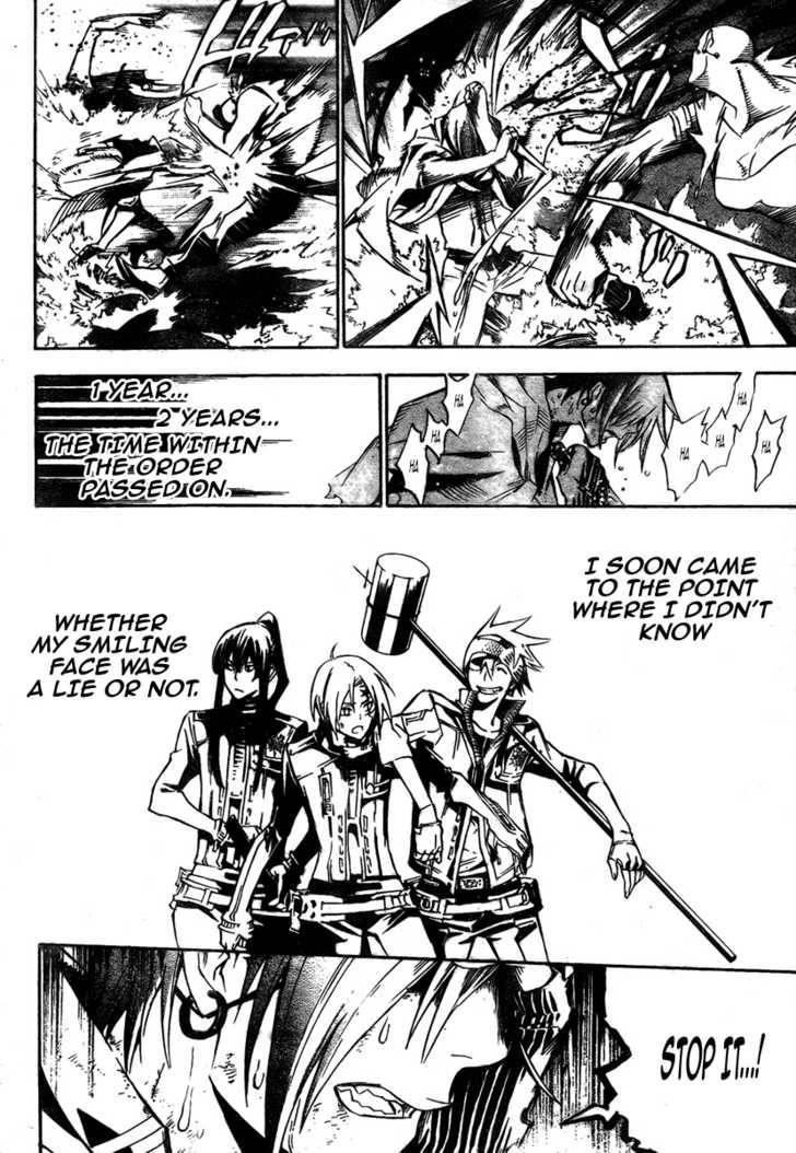 D.gray-Man Chapter 119 - Page 15 in English