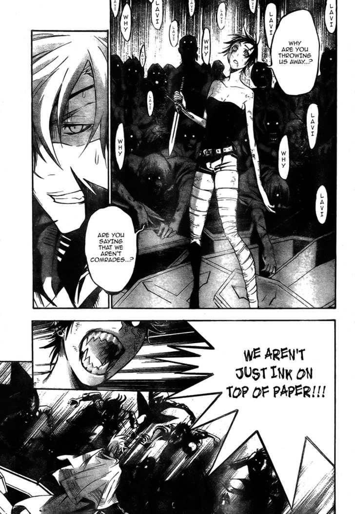 D.gray-Man Chapter 119 - Page 8 in English