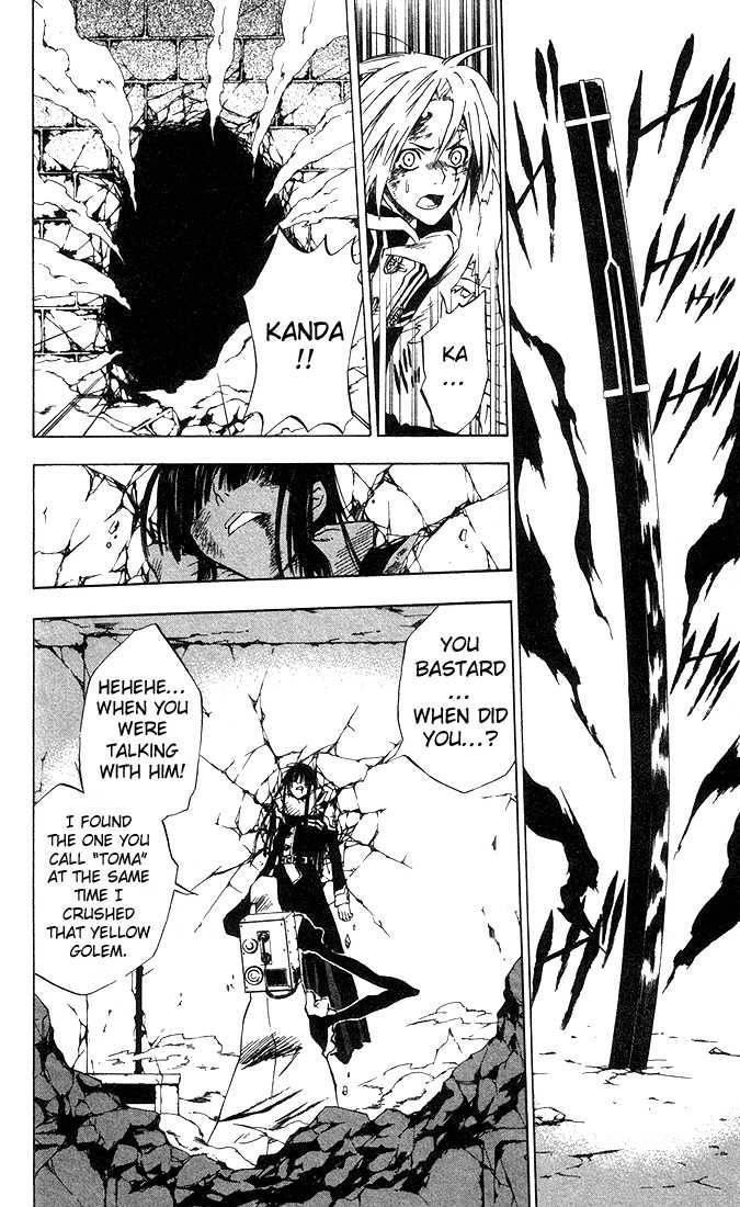 D.gray-Man Chapter 12 - Page 12 in English